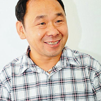 Sanming HAN
